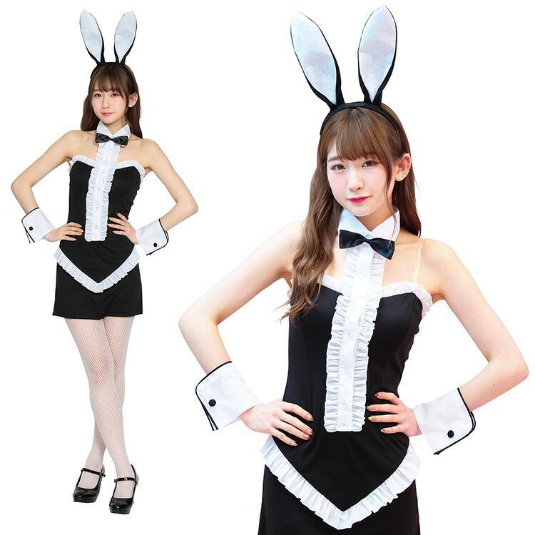 ハロウィン コスプレ Tg キュートバニー 仮装 かわいい 可愛い ハロウィーン パーティー コスチューム 結婚式 二次会 余興 歓迎会 送迎会 女性 Z 生活雑貨 通販 ランデルストア 通販 Yahoo ショッピング