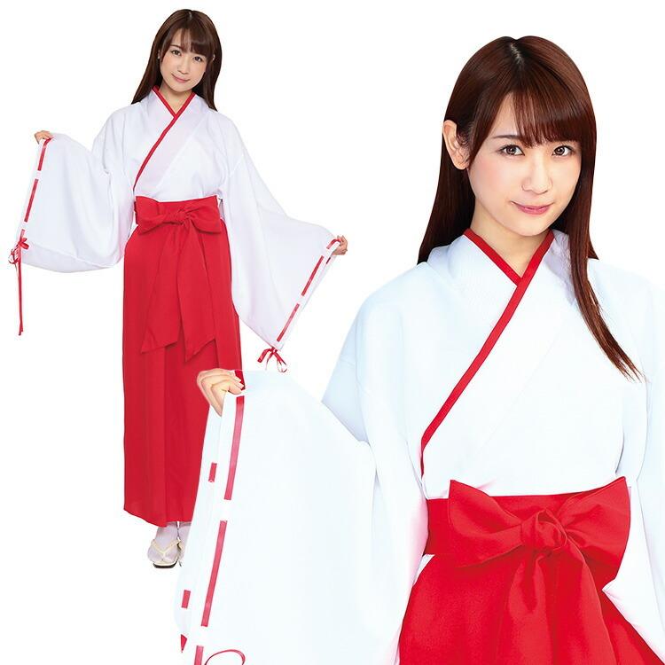 年末 宴会 コスプレ 巫女 Tg 巫女さん みこ 御子 仮装 かわいい 可愛い セクシー コスチューム 正月 ハロウィン 豆まき 神社 和もの 和装 女性 Z 生活雑貨 通販 ランデルストア 通販 Yahoo ショッピング