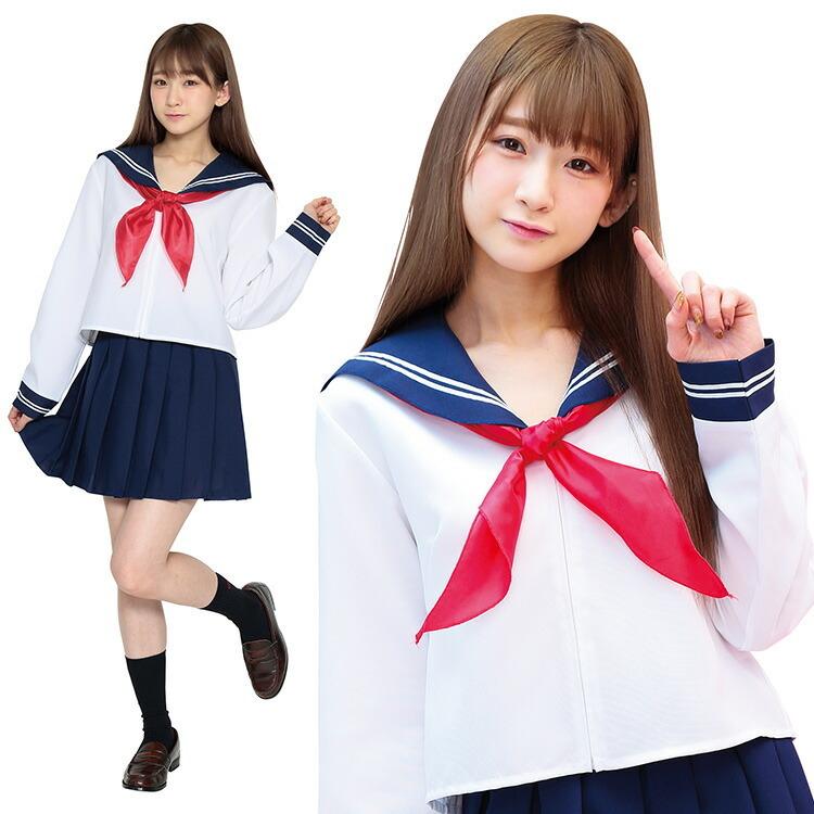 ハロウィン コスプレ Tg ハツコイセーラー 仮装 かわいい 可愛い ハロウィーン パーティー コスチューム 結婚式 二次会 余興 歓迎会 送迎会 女性 Z 生活雑貨 通販 ランデルストア 通販 Yahoo ショッピング