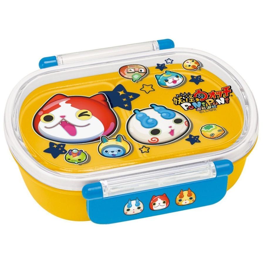 ランチボックス 360ml 妖怪ウォッチ ぷにぷに ランチボックス 弁当箱 妖怪ウォッチ Qa2ba Z 生活雑貨 通販 ランデルストア 通販 Yahoo ショッピング