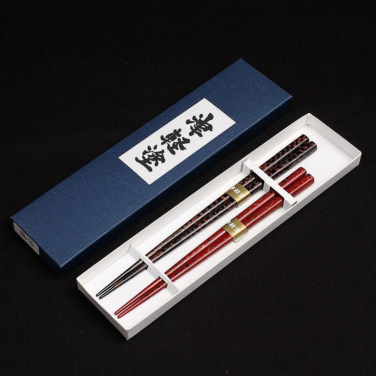 伝統工芸 夫婦箸 津軽塗 木製 唐塗 呂赤 イシオカ工芸 唐塗り 津軽 漆 青森 お箸 Z 生活雑貨 通販 ランデルストア 通販 Yahoo ショッピング