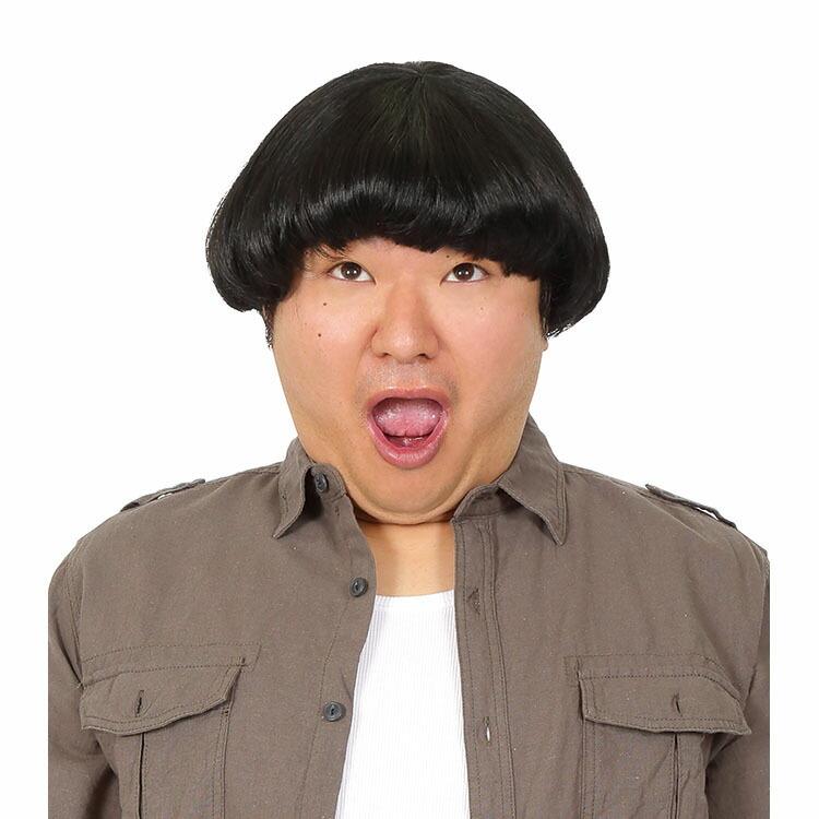 コスプレ 宴会 カツランド マッシュルームカット ウィッグ かつら ハロウィン 小物 正月 年末 ハロウィン ハロウィーン コスチューム 仮装 宴会 イベント 販促 Z 生活雑貨 通販 ランデルストア 通販 Yahoo ショッピング