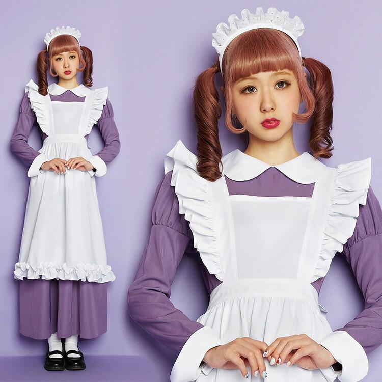 ハロウィン コスプレ Amoプロデュース Lunatic Lemony Lollipop Violet Maid Girl Lll コスチューム 衣装 仮装 パーティー グッズ 女性 Z 生活雑貨 通販 ランデルストア 通販 Yahoo ショッピング