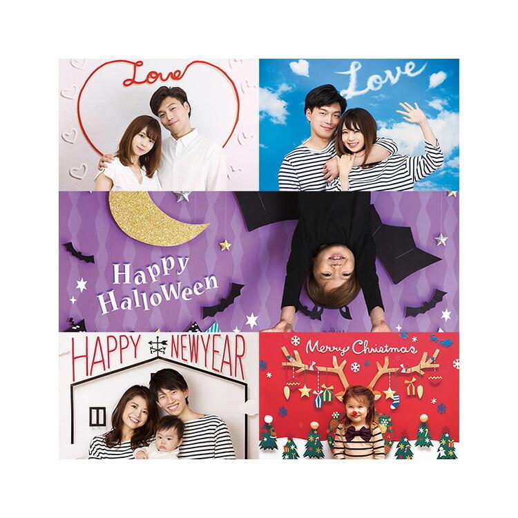 インスタ映え 背景 イエスタ ハロウィン ウェディング イエスタ 記念写真 グッズ 壁紙 誕生日 ラブレター バースデー 新年 ハロウィン パーティ Z 生活雑貨 通販 ランデルストア 通販 Yahoo ショッピング