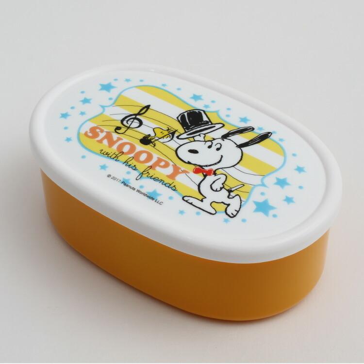 弁当箱 スヌーピー シール容器3pセット スヌーピー Srs3s キャラクター スヌーピー 弁当箱 電子レンジok お子様 キッズ 幼稚園 小学生 行楽 お出かけ Z103 生活雑貨 通販 ランデルストア 通販 Yahoo ショッピング
