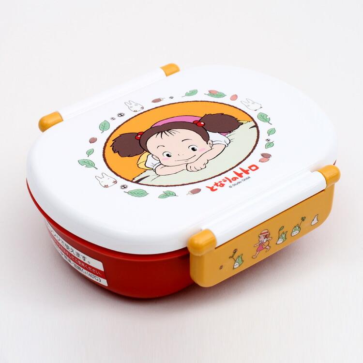 お弁当箱 3点セット 食洗機対応タイトランチBOX3点セット となりのトトロ メイ スタジオジブリ キャラクター 入学 入園 omk 幼稚園 子供 福袋|enteron-shop2|02