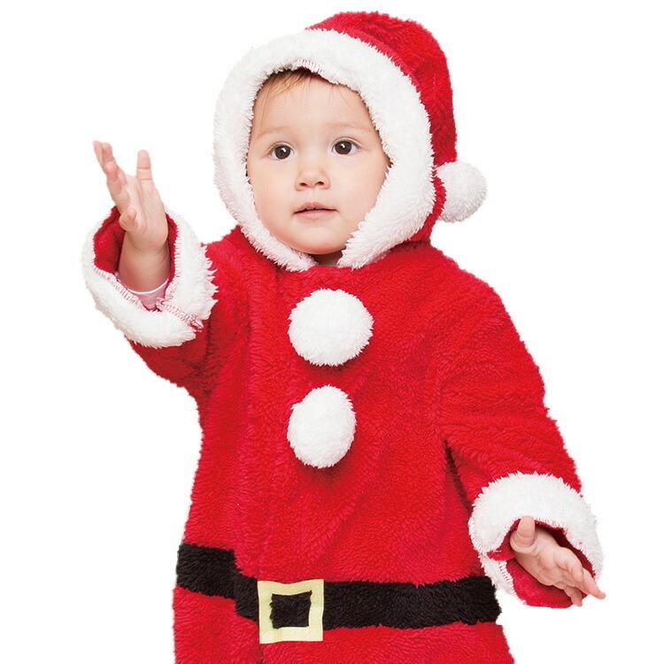 クリスマス コスプレ サンタ マシュマロサンタ Baby 衣装 仮装 コスチューム イベント キャンペーン サンタクロース ベビー Z 生活雑貨 通販 ランデルストア 通販 Yahoo ショッピング