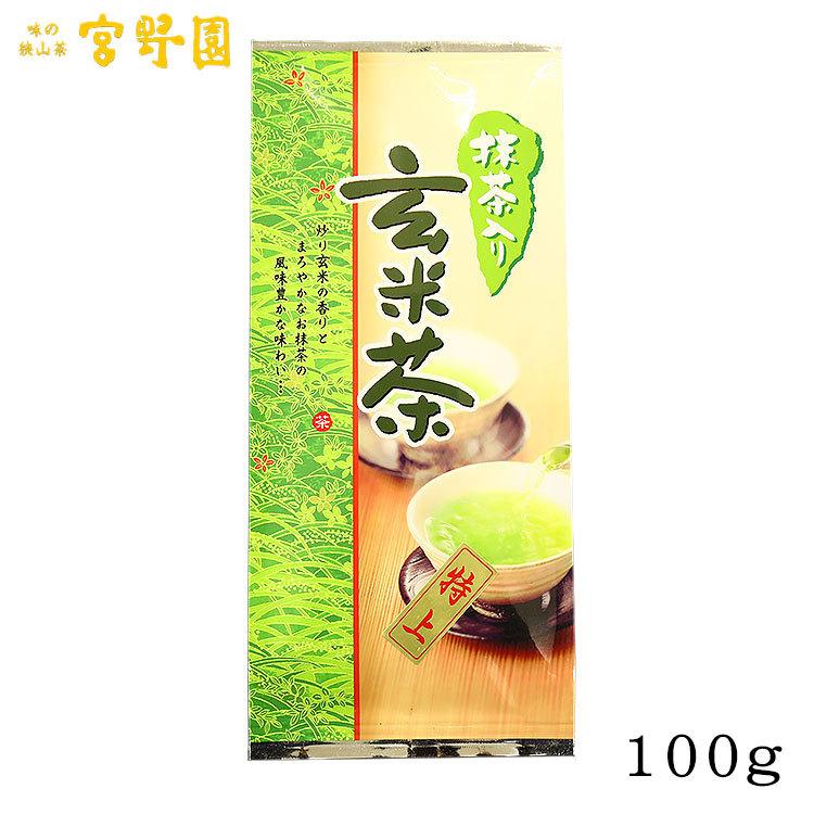 宮野園 狭山茶 狭山茶 特上 抹茶入り玄米茶 100g 彩の国優良ブランド認定品 日本茶 埼玉県産 国産 お茶 狭山 緑茶 煎茶 急須 オフィス 埼玉県のお茶 Z 生活雑貨 通販 ランデルストア 通販 Yahoo ショッピング