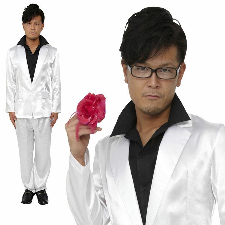 コスプレ ハロウィン ホスト Menコス ホスト 宴会 ハロウィーン パーティー ハロウィン 正月 年末 コスチューム 衣装 仮装 店舗 宴会 イベント 販促 Z 生活雑貨 通販 ランデルストア 通販 Yahoo ショッピング