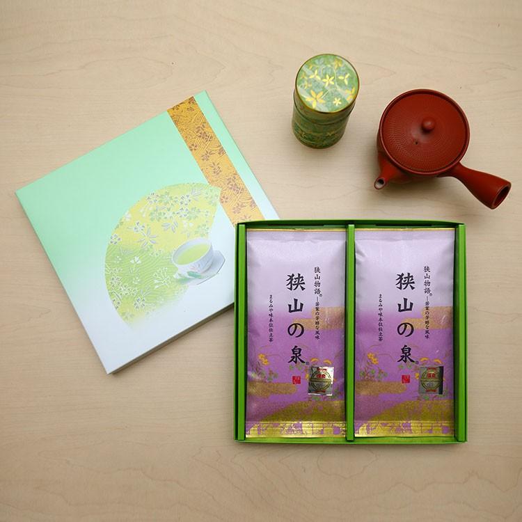 宮野園 狭山茶 100g 2点セット 狭山の泉 2点セット 日本茶 埼玉県産 国産 お茶 煎茶 緑茶 オフィス 埼玉県のお茶 贈り物 贈答 Z384 生活雑貨 通販 ランデルストア 通販 Yahoo ショッピング
