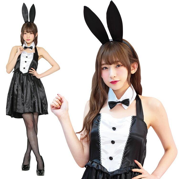 コスプレ ハロウィン バニー Tg バニーガール 衣装 仮装 かわいい 可愛い ハロウィーン パーティー コスチューム トキメキグラフィティ Z636 生活雑貨 通販 ランデルストア 通販 Yahoo ショッピング