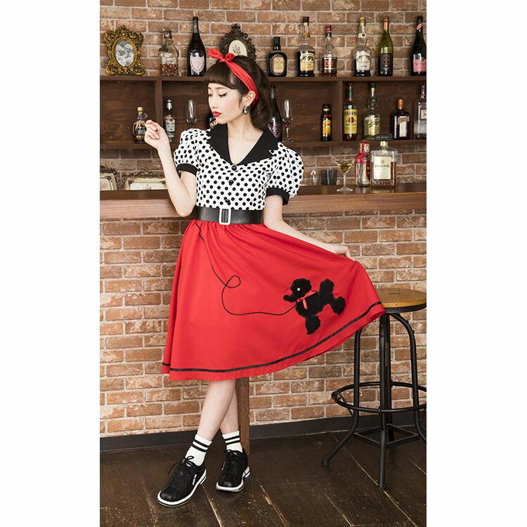 コスプレ ハロウィン レトロファッション 50年代 Hw ヴィンテージ 50sロカビリー 衣装 仮装 コーデ ハロウィーン パーティー レディース ビンテージ 女性 Z210 生活雑貨 通販 ランデルストア 通販 Yahoo ショッピング