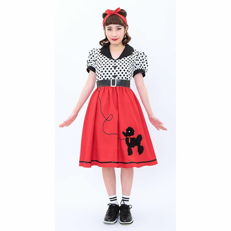 コスプレ ハロウィン レトロファッション 50年代 Hw ヴィンテージ 50sロカビリー 衣装 仮装 コーデ ハロウィーン パーティー レディース ビンテージ 女性 Z210 生活雑貨 通販 ランデルストア 通販 Yahoo ショッピング