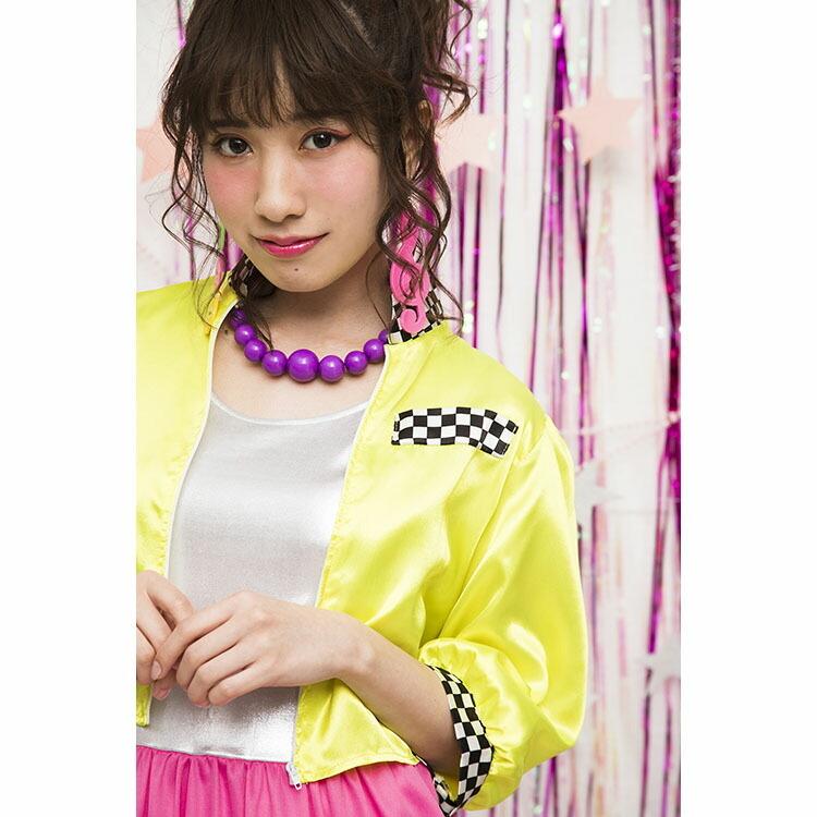 コスプレ ハロウィン レトロファッション 80年代 Hw ヴィンテージ 80sディスコ 衣装 仮装 コーデ ハロウィーン パーティー レディース ビンテージ 女性 Z 生活雑貨 通販 ランデルストア 通販 Yahoo ショッピング