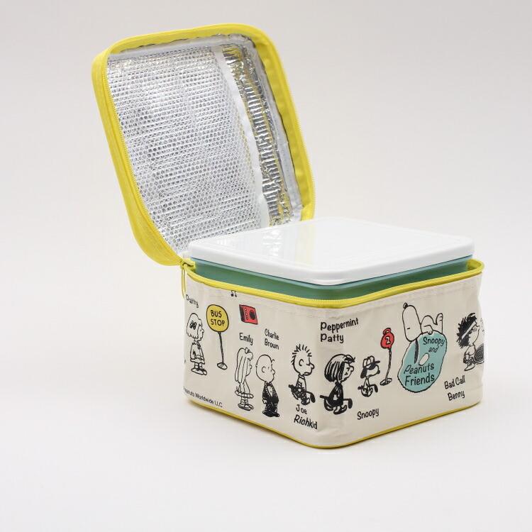 弁当箱 スヌーピー 入れ子式行楽ランチセット Snoopyともだち Kcpc2 キャラクター スヌーピー 弁当箱 入れ子式 ランチ セット 子ども Z 生活雑貨 通販 ランデルストア 通販 Yahoo ショッピング