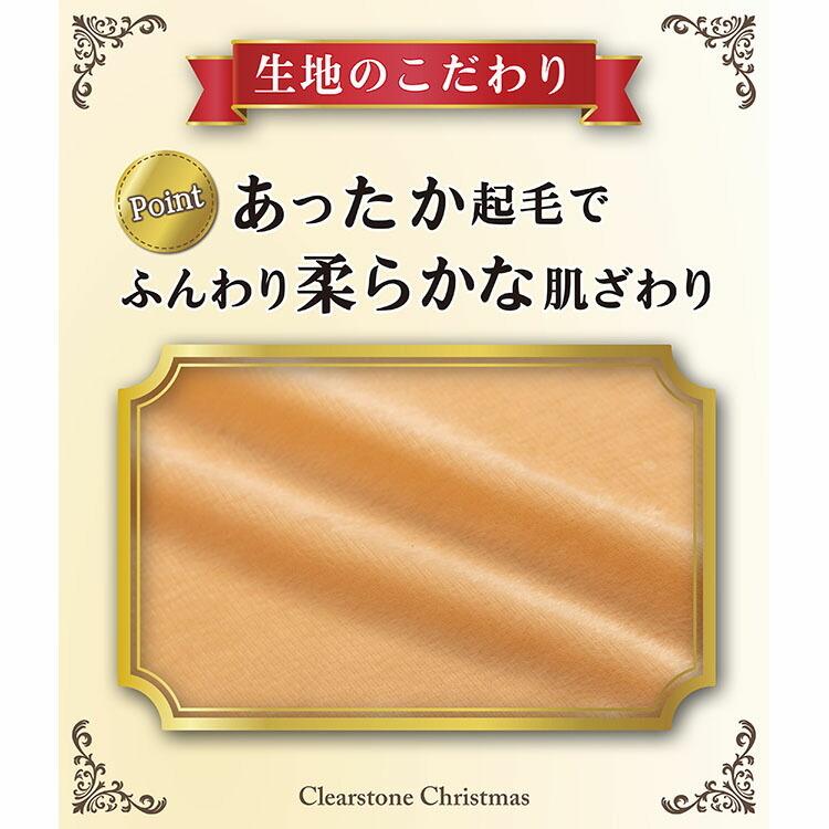 クリスマス コスプレ トナカイ Xm パーティートナカイ パーティー かわいい 今期完売18 Z218 生活雑貨 通販 ランデルストア 通販 Yahoo ショッピング