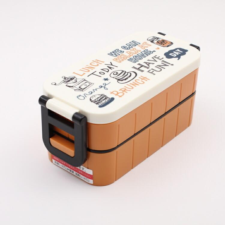 弁当箱 英語 タイトランチボックス2段 グラフィティー Yzw3 弁当箱 グラフィティー 子ども 子供 ランチ 昼食 2段 プレゼント Z22184 生活雑貨 通販 ランデルストア 通販 Yahoo ショッピング