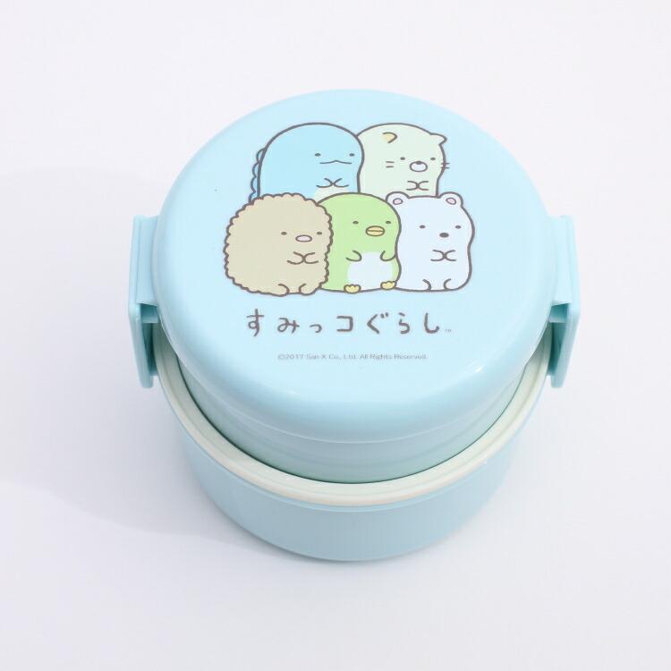弁当箱 すみっコぐらし 丸型ランチボックス2段 フォーク付 すみっコぐらし スタンダード ブルー Onwr1 キャラクター サンエックス すみっこぐらし Z222 生活雑貨 通販 ランデルストア 通販 Yahoo ショッピング