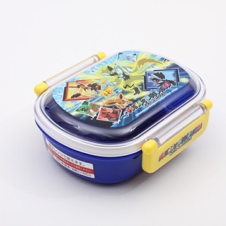 弁当箱 3点セット ポケモン ポケットモンスター サン ムーン19 タイトランチbox 3点セット お弁当グッズ セット 男の子 お弁当箱 入学 入園 Omk 幼稚園 子供 Z 生活雑貨 通販 ランデルストア 通販 Yahoo ショッピング