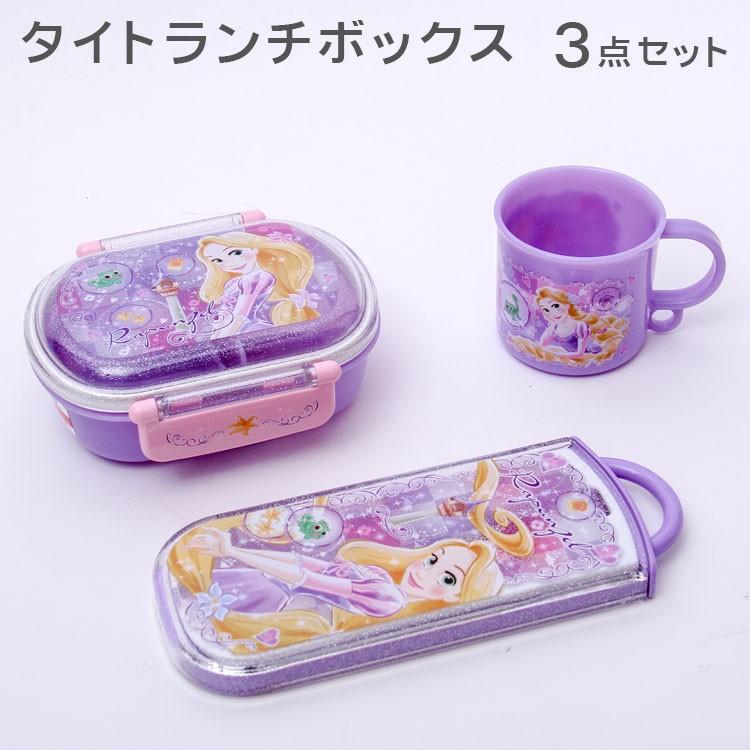 弁当箱 3点セット ラプンツェル ディズニー ラプンツェル19 タイトランチbox 3点セット お弁当グッズ セット お弁当箱 入学 入園 Omk 幼稚園 子供 福袋 Z226 生活雑貨 通販 ランデルストア 通販 Yahoo ショッピング