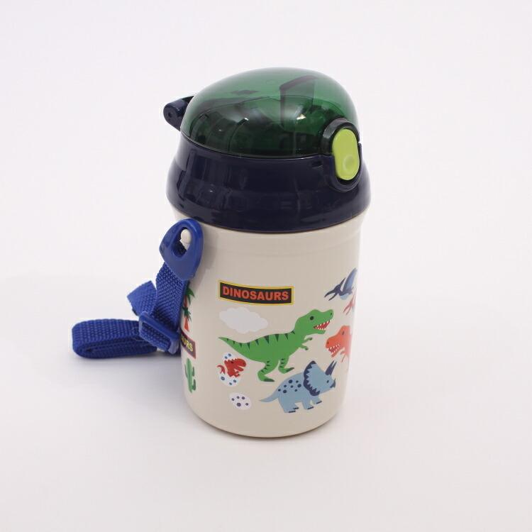 操作 バレーボール コンバーチブル 恐竜 水筒 ストロー Kibimaruton Jp