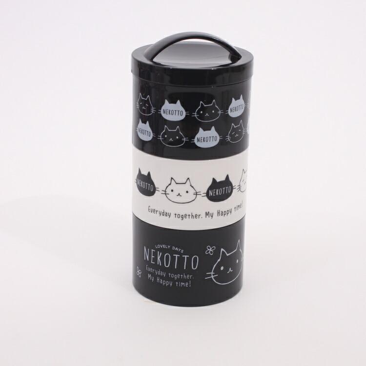 弁当箱 ねこっと ボトル型3段ランチボックス ねこっと Lrt3 キャラクター ねこっと 弁当箱 ランチボックス 3段 ランチ 保温 保冷 昼食 Z 生活雑貨 通販 ランデルストア 通販 Yahoo ショッピング