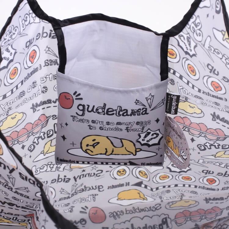 エコバッグ ぐでたま ぐでたまクッキング エコバッグ 49759 大容量 バッグ ショッピングバッグ お買い物バッグ 折り畳み 折りたたみ Kthings ケーシングス :z24330:生活雑貨 通販 ランデルストア - 通販 - Yahoo!ショッピング エコバッグ ぐでたま ぐでたまクッキング エコバッグ 49759 大容量 バッグ ショッピングバッグ お買い物バッグ 折り畳み 折りたたみ Kthings ケーシングス :z24330:生活雑貨 通販 ランデルストア - 通販 - Yahoo!ショッピング