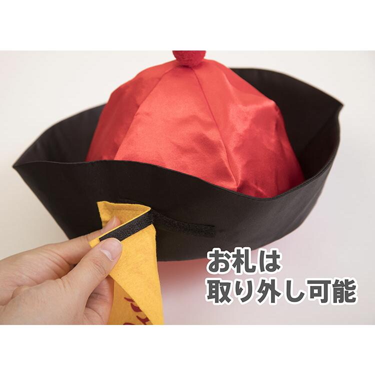 コスプレ ハロウィン Hw エレガントキョンシー 赤 青 霊幻道士 幽幻道士 中国 ゾンビ チャイナ服 妖怪 衣装 仮装 おしゃれ オシャレ お洒落 シック 上品 女性 Z 生活雑貨 通販 ランデルストア 通販 Yahoo ショッピング