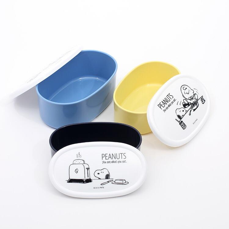 スヌーピー シール容器 シール容器3pセット ピーナッツライフst Srs3s スヌーピー ピーナッツ 容器 コンパクト かわいい 遠足 行楽 アウトドア Z 生活雑貨 通販 ランデルストア 通販 Yahoo ショッピング