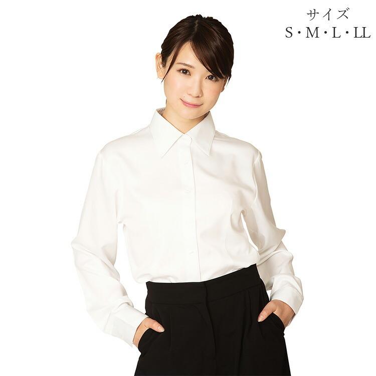 ビジネスシャツ レディース 機能性ビジネスシャツ レギュラー 白 S M L Ll トップス 服 シャツ 形態安定加工 スキッパーシャツ 乾きやすい Z 生活雑貨 通販 ランデルストア 通販 Yahoo ショッピング