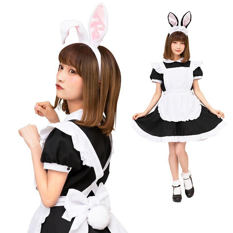 ハロウィン コスプレ けもみみしっぽセット うさぎ 白 黒 衣装 仮装 ハロウィーン パーティー コスチューム 宴会 二次会 余興 出し物 歓迎会 送迎 会 動物 Z 生活雑貨 通販 ランデルストア 通販 Yahoo ショッピング