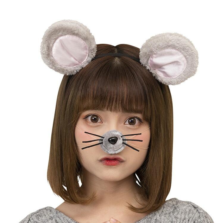 宴会 コスプレ 干支 子 ねずみカチューシャセット コスチューム パーティー 正月 年末 忘年会 新年会 衣装 仮装 店舗 販促 面白い 子年 ねずみ年 ネズミ年 Z 生活雑貨 通販 ランデルストア 通販 Yahoo ショッピング
