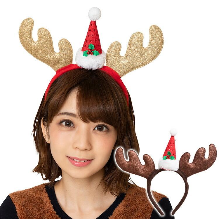 クリスマス コスプレ トナカイ Xm プチハットトナカイカチューシャ レッド ブラウン 衣装 仮装 パーティー イベント コスチューム 出し物 小物 ヘアアクセ Z253 生活雑貨 通販 ランデルストア 通販 Yahoo ショッピング