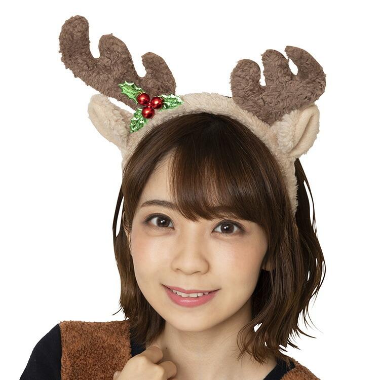 クリスマス コスプレ トナカイ Xm もこもこトナカイカチューシャ 衣装 仮装 パーティー イベント コスチューム 出し物 歓迎会 送迎会 小物 ヘアアクセ Z254 生活雑貨 通販 ランデルストア 通販 Yahoo ショッピング