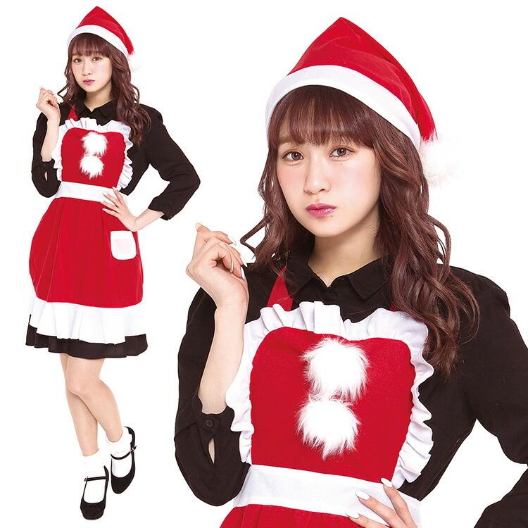 クリスマス コスプレ サンタ 女性 Xm フリルクリスマスエプロン 衣装 仮装 パーティー イベント コスチューム 出し物 歓迎会 送迎会 サンタクロース レディース Z 生活雑貨 通販 ランデルストア 通販 Yahoo ショッピング