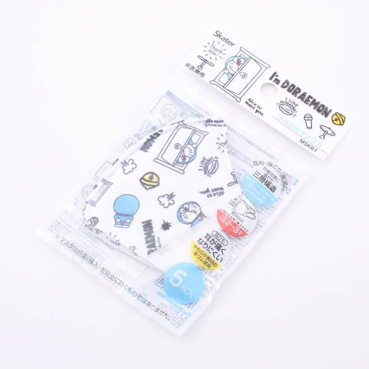 ベビーマスク ドラえもん ベビー 立体マスク I Mドラえもん Mskb1 小さめ 小さい 幼児用マスク 不織布 使い捨てマスク キャラクターマスク 使い切り 子供用 Z 生活雑貨 通販 ランデルストア 通販 Yahoo ショッピング