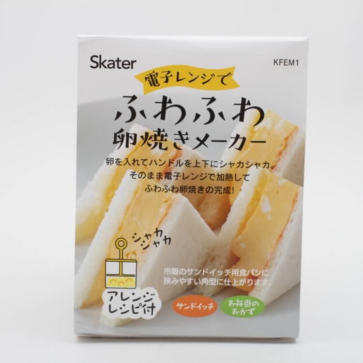 卵焼きメーカー ベーシック 電子レンジでつくるふわふわ卵焼きメーカー ベーシック Kfem1 たまご焼き 玉子焼き 卵焼き 厚焼き玉子 ふわふわ サンドイッチ Z 生活雑貨 通販 ランデルストア 通販 Yahoo ショッピング