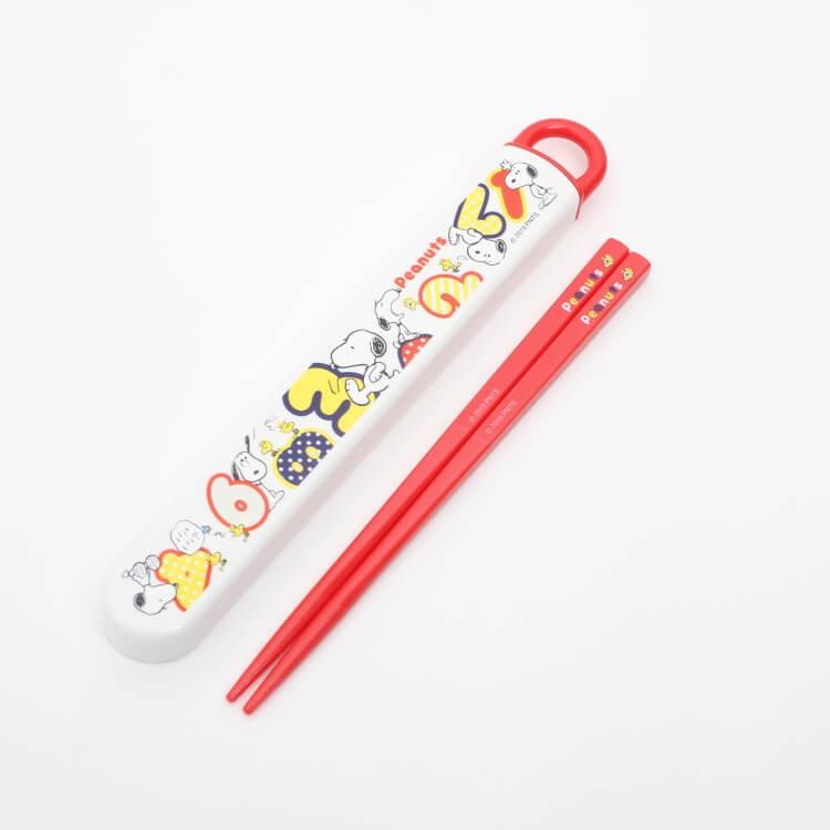 お弁当用箸 スヌーピー スライド式ハシ箱セット Snoopyナンバー Abs2am お箸セット 携帯用箸 おはし ハシ 箸入れ ハシ箱 お弁当 ランチ 遠足 運動会 Z 生活雑貨 通販 ランデルストア 通販 Yahoo ショッピング