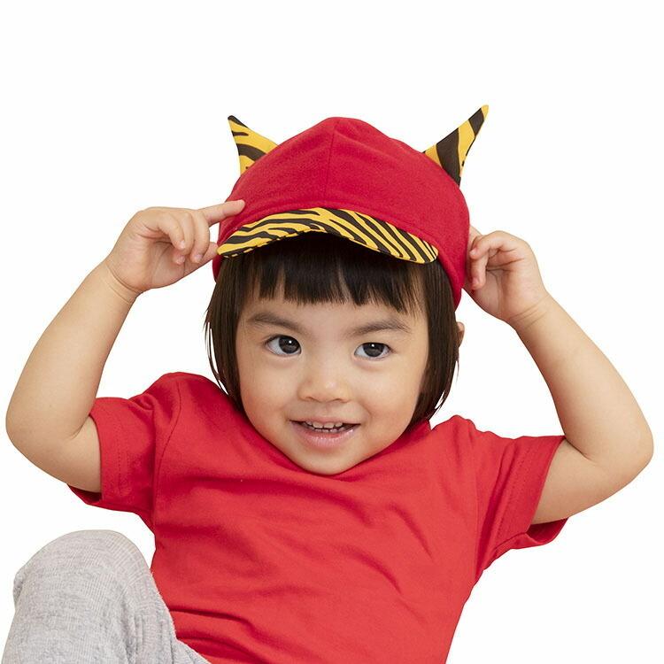 節分 コスプレ ベビー 赤鬼キャップベビー コスチューム イベント キャンペーン 赤ちゃん 子ども 子供 子供用 プレゼント ギフト インスタ映え Sns映え 赤鬼 Z272 生活雑貨 通販 ランデルストア 通販 Yahoo ショッピング