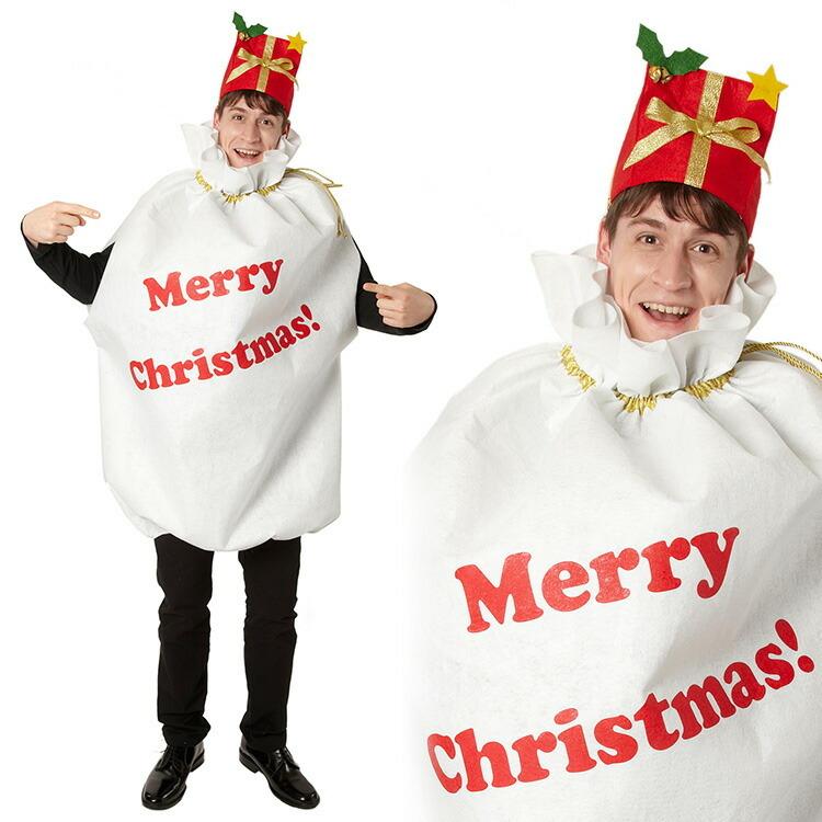 クリスマス コスプレ サンタ 袋マン 男女兼用 サンタクロース 仮装 コスチューム イベント 安い フクロマン プレゼント ギフト サンタコス トナカイ Z2865 生活雑貨 通販 ランデルストア 通販 Yahoo ショッピング