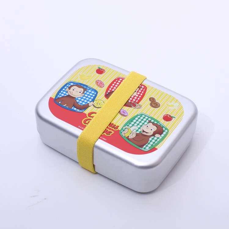 お弁当箱 おさるのジョージ アルミ弁当箱 おさるのジョージ Alb6nv 子供用 子ども用 アルミ製弁当箱 アルミランチボックス 保温庫対応 中子付き キャラクター Z 生活雑貨 通販 ランデルストア 通販 Yahoo ショッピング