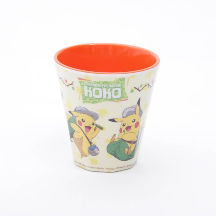 コップ ポケモン ピカチュウ メラミンタンブラー ポケモン劇場柄 Mtb2 メラミンカップ メラミンコップ メラミン製 軽い 軽量 割れにくい 丈夫 Z 生活雑貨 通販 ランデルストア 通販 Yahoo ショッピング