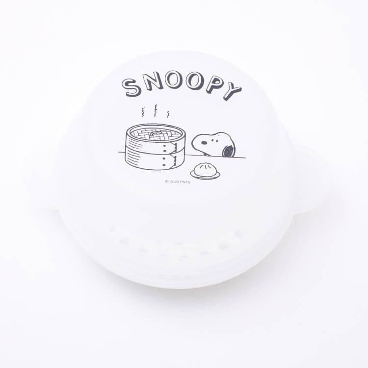 中華まん レンジ蒸し器 中華まんケース1p Snoopy Sma11 冷凍保存 冷蔵保存 肉まん あんまん 中華マン 焼売 餃子 シュウマイ ギョウザ 電子レンジ 調理 温め Z 生活雑貨 通販 ランデルストア 通販 Yahoo ショッピング