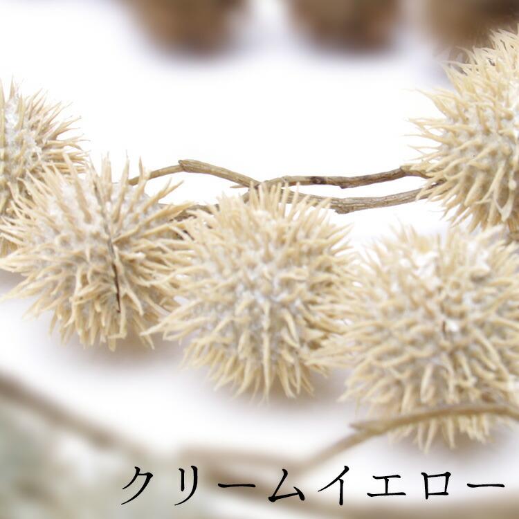 フェイクグリーン おしゃれ ゲジゲジぽんぽん ブラウン/グリーン/クリームイエロー/ミントグリーン/クリームホワイト インテリア 観葉植物 いなざうるす屋|enteron-shop2|06