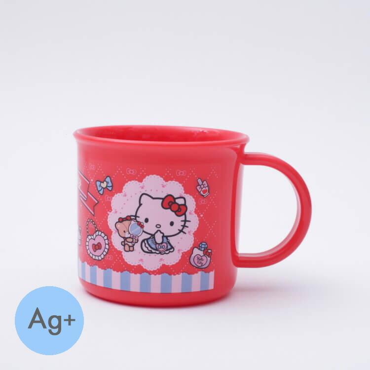 コップ ハローキティ 抗菌食洗機対応プラコップ ハローキティ おしゃれガール Ke4aag 軽い 軽量 プラスチックコップ カップ お弁当 ランチ 歯磨き 歯みがき Z 生活雑貨 通販 ランデルストア 通販 Yahoo ショッピング