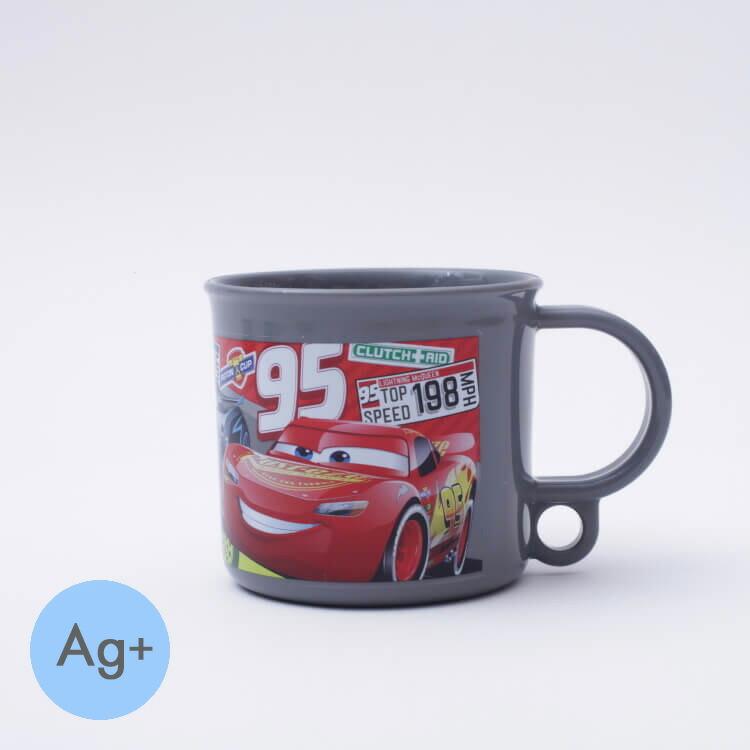 コップ カーズ 抗菌食洗機対応プラコップ カーズ21 Ke5aag コップ カップ プラコップ プラカップ キャラクター カーズ マックィーン ディズニー Disney Z 生活雑貨 通販 ランデルストア 通販 Yahoo ショッピング