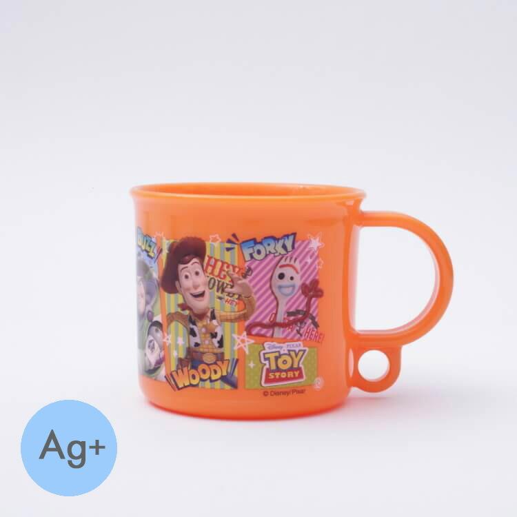 コップ トイ ストーリー 抗菌食洗機対応プラコップ トイストーリー21 Ke5aag こども 子ども 子供 キッズ プラスチック カップ 抗菌加工 食洗機 Z 生活雑貨 通販 ランデルストア 通販 Yahoo ショッピング