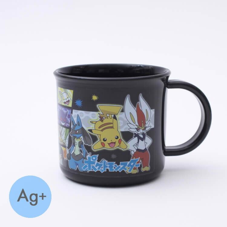 コップ ポケモン 抗菌食洗機対応プラコップ ポケモン21 Ke4aag 軽い 軽量 プラスチック コップ カップ 子供用 子ども用 携帯コップ 抗菌加工 抗菌仕様 Z 生活雑貨 通販 ランデルストア 通販 Yahoo ショッピング