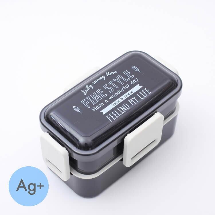 お弁当箱 ファインスタイル 抗菌2段ふわっと弁当箱 ファインスタイルブラック Pflw4ag 抗菌加工 銀イオン ランチボックス ２段式 ふんわり ドーム型 ふた Z 生活雑貨 通販 ランデルストア 通販 Yahoo ショッピング