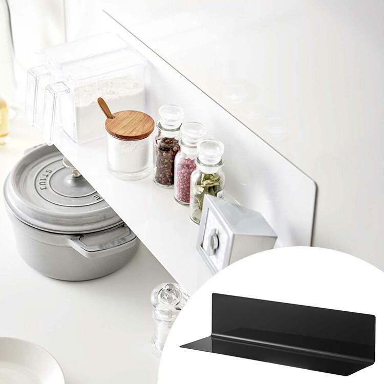 キッチン マグネットキッチン棚 タワー ワイド ホワイト ブラック キッチン用品 おしゃれ オシャレ お洒落 母の日 新生活 プレゼント ギフト 山崎実業 Z315 生活雑貨 通販 ランデルストア 通販 Yahoo ショッピング